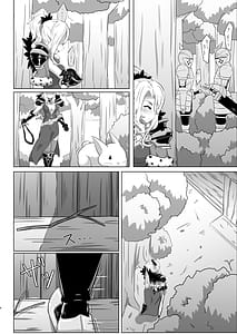 Page 3: 002.jpg | Chris-chan no Ecchi na Hon | View Page!