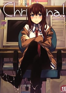 Read Christina! with English Translation