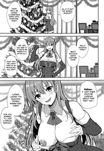Page 5: 004.jpg | Christmasn ni Kakurete Oppai Misete Kureru Suzuya wa Suki Desuka | View Page!