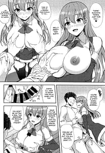 Page 6: 005.jpg | Christmasn ni Kakurete Oppai Misete Kureru Suzuya wa Suki Desuka | View Page!