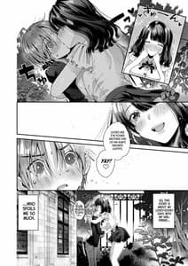 Page 4: 003.jpg | Chuu Kono Hon wa Chou Amayaka Shite Kureru Oneesan to Ichaicha Shikashimasen | View Page!