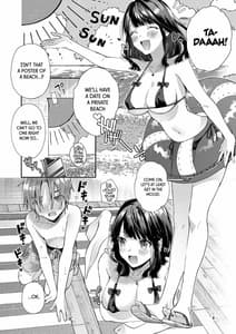 Page 10: 009.jpg | Chuu Kono Hon wa Chou Amayaka Shite Kureru Oneesan to Ichaicha Shikashimasen | View Page!