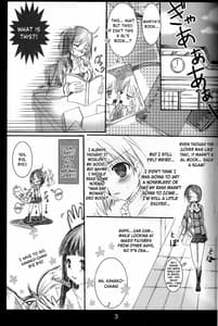 Page 2: 001.jpg | Chuudoku Kanja K | View Page!