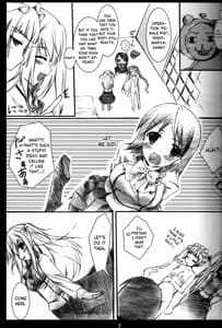 Page 6: 005.jpg | Chuudoku Kanja K | View Page!