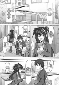 Page 4: 003.jpg | Chuugaku 1-nen no Boku to Koibito no jk no Onee-chan | View Page!