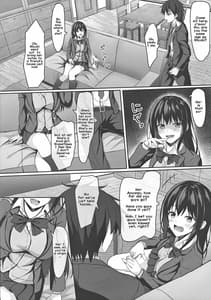 Page 7: 006.jpg | Chuugaku 1-nen no Boku to Koibito no jk no Onee-chan | View Page!