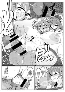Page 16: 015.jpg | Chuunyuu! Kami-sama Power!! | View Page!