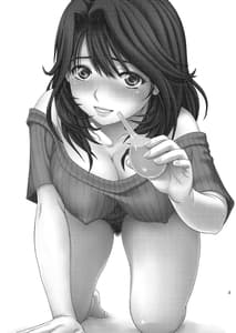 Page 3: 002.jpg | Chuutte Shite | View Page!