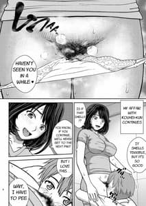 Page 4: 003.jpg | Chuutte Shite 3 | View Page!