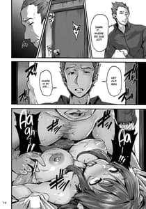 Page 13: 012.jpg | Cinderella Another | View Page!