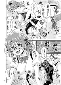 Page 14: 013.jpg | Cinderella Glasses | View Page!