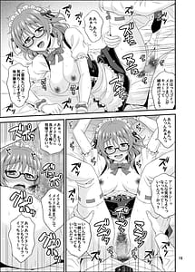 Page 15: 014.jpg | Cinderella Glasses | View Page!