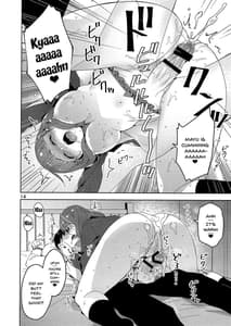Page 13: 012.jpg | Cinderella Mousou Kareshi Pink de Ecchi na Cute Hen | View Page!