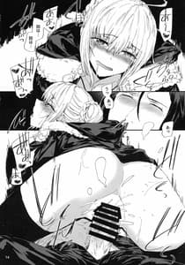 Page 16: 015.jpg | Citadel | View Page!