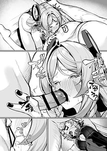 Page 14: 013.jpg | Citlali ga Omochikaeri Sarete Naui Sex o Taiken suru Hanashi | View Page!