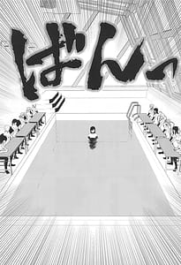 Page 12: 011.jpg | Civil War -School Idol no Inmou Jijou II- | View Page!