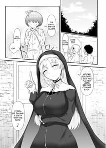 Page 2: 001.jpg | Claire-san to Boku no Hajimete | View Page!