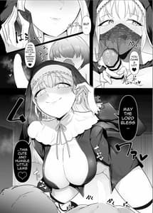 Page 13: 012.jpg | Claire-san to Boku no Hajimete | View Page!