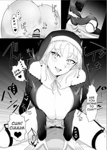 Page 16: 015.jpg | Claire-san to Boku no Hajimete | View Page!