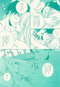 Page 8: 007.jpg | Clarissa Snowflake wa xxx Shitai | View Page!