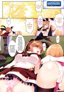 Page 2: 001.jpg | Clarisse-chan Ikku yo | View Page!