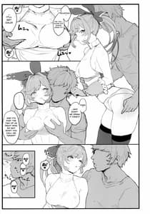 Page 4: 003.jpg | Clarisse-chan to Ichaicha Suru Hon | View Page!