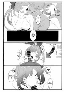 Page 5: 004.jpg | Clarisse-chan to Ichaicha Suru Hon | View Page!