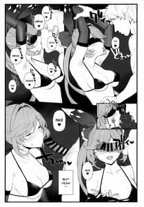 Page 4: 003.jpg | Clarisse-chan to Ichaicha Suru Hon 2 | View Page!
