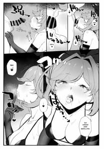 Page 6: 005.jpg | Clarisse-chan to Ichaicha Suru Hon 2 | View Page!