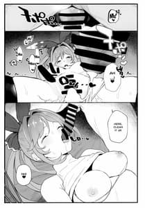 Page 16: 015.jpg | Clarisse-chan to Ichaicha Suru Hon 2 | View Page!