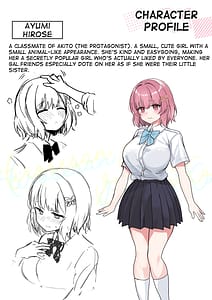Page 2: 001.jpg | Class de Kakure Ninki no Hirose-san ga Guigui kuru! | View Page!