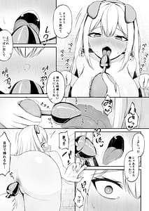 Page 13: 012.jpg | Class no Ichigun Gal wa Ore no Kawaii Pet | View Page!