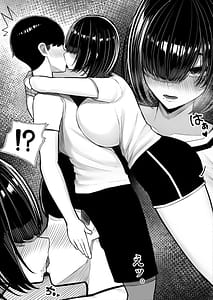 Page 16: 015.jpg | Class no InCha-chan Wake Atte Ie Totsu Hamehame | View Page!