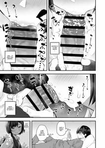 Page 8: 007.jpg | Classmate ga Uraaka de Mainichi Ochinpo Asari Shiteru Kamoshirenai | View Page!