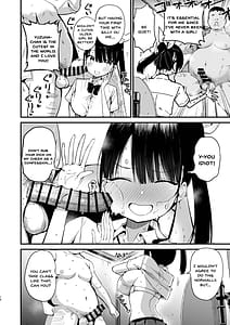 Page 9: 008.jpg | Classmate ni Nori de Nakadashi Suna! | View Page!