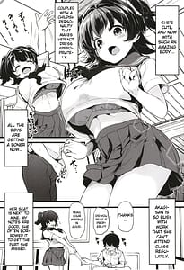 Page 4: 003.jpg | Classmate no Akagi-san | View Page!