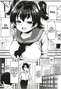 Page 6: 005.jpg | Classmate no Akagi-san | View Page!