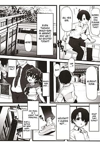 Page 7: 006.jpg | Classmate no Akagi-san | View Page!