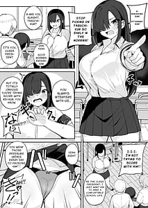 Page 7: 006.jpg | Classmate no Dekatsuyo Gyaru ni Mainichi Omocha Kawari ni Okasarete Imasu | View Page!