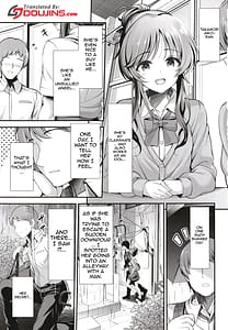 Page 2: 001.jpg | Classmate no Takamori-san wa | View Page!