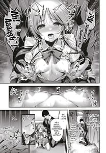 Page 6: 005.jpg | Classmate no Takamori-san wa | View Page!