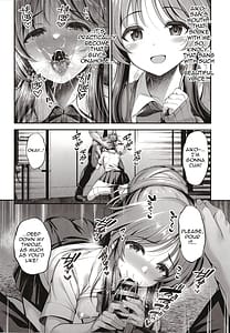 Page 9: 008.jpg | Classmate no Takamori-san wa | View Page!