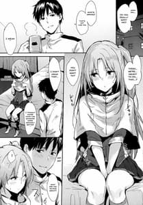 Page 2: 001.jpg | Cleve-aniki-ppoi no! | View Page!