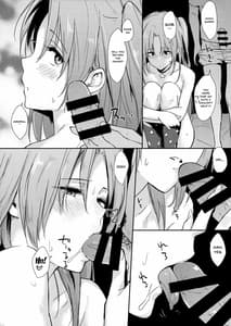 Page 9: 008.jpg | Cleve-aniki-ppoi no! | View Page!