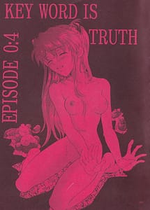 Read Close your eyes Episode 0 4 with English Translation
