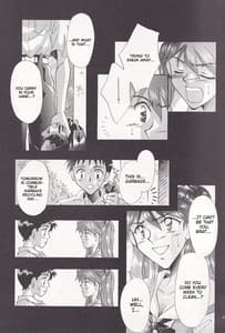 Page 13: 012.jpg | Close your eyes Episode 0 4 | View Page!