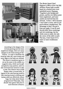 Page 3: 002.jpg | Closure is On Sale Now! | View Page!