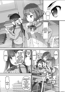 Page 4: 003.jpg | Cocoro Controller 2 | View Page!