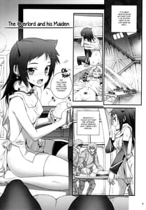 Page 4: 003.jpg | Cocytus no Atatamekata 2K | View Page!