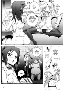 Page 5: 004.jpg | Cocytus no Atatamekata 2K | View Page!